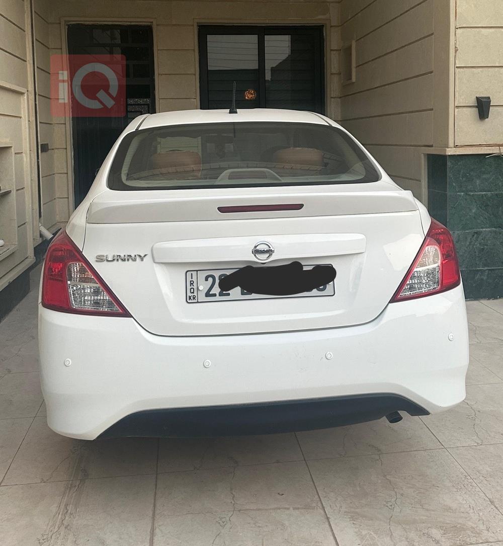 نيسان صني